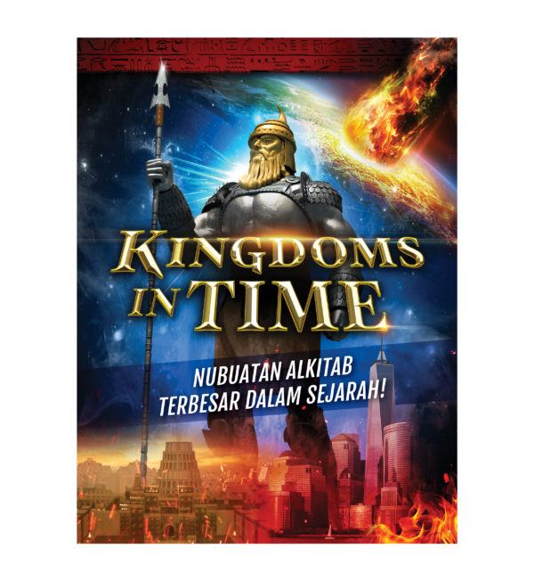 Majalah Kingdoms In Time